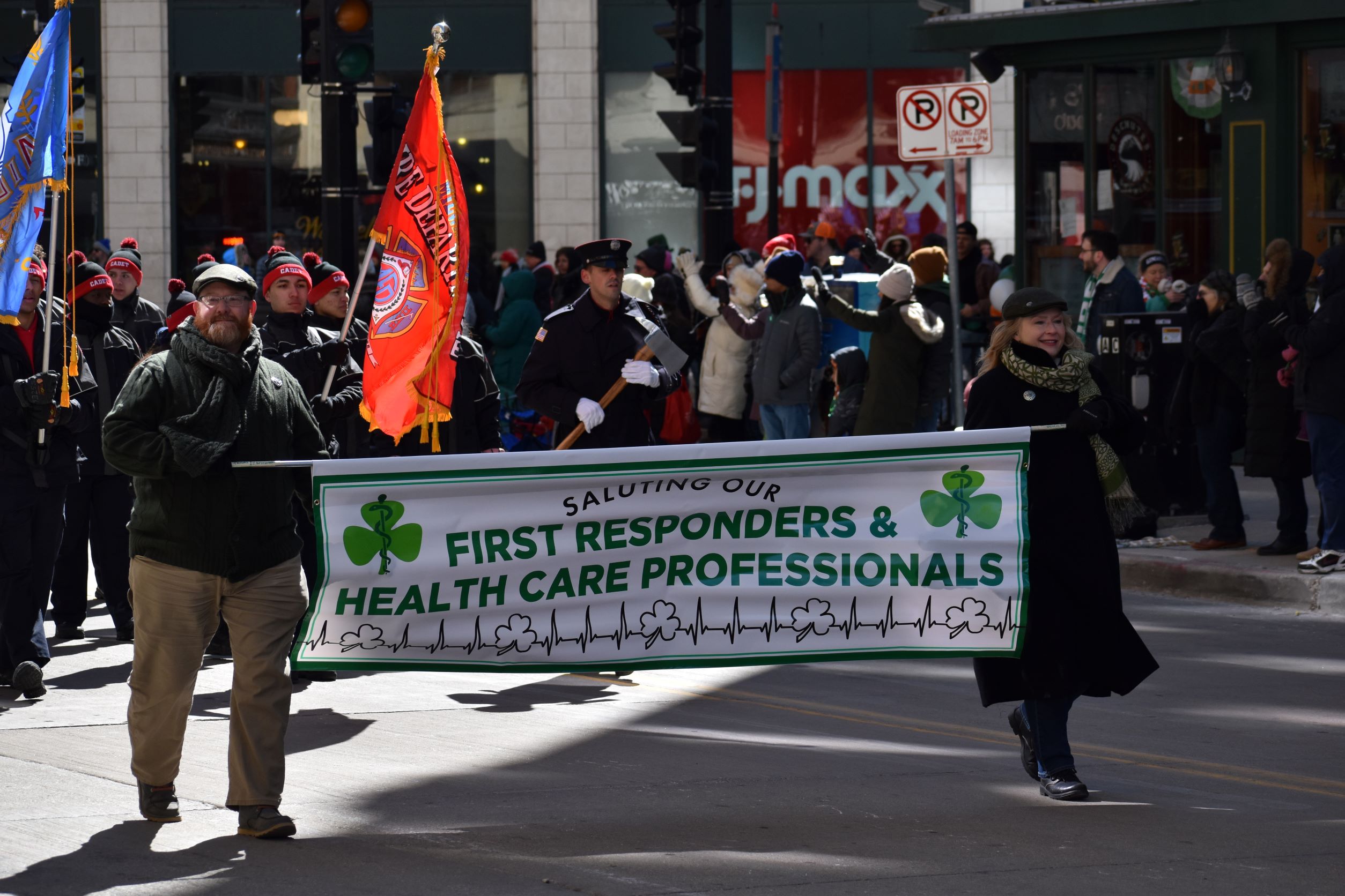 First Responders Banner